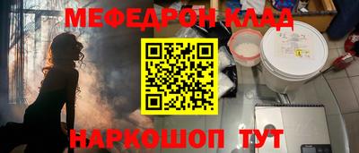 амфетамин Бузулук