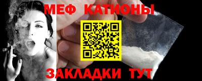 амфетамин Бузулук