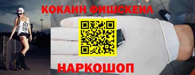 амфетамин Бузулук