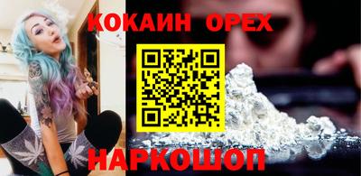 амфетамин Бузулук