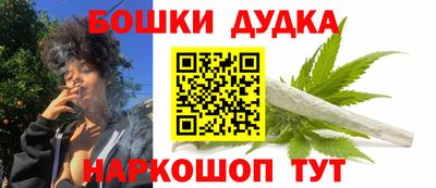 амфетамин Бузулук