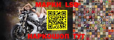 2c-b Тверь