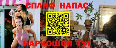 амфетамин Бузулук
