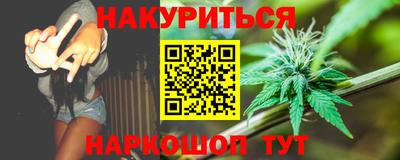 ALPHA-PVP Будённовск