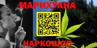 амфетамин Бузулук