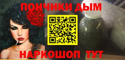2c-b Бугуруслан