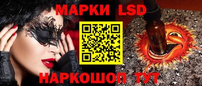 2c-b Бугуруслан