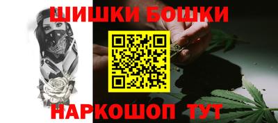 амфетамин Бузулук