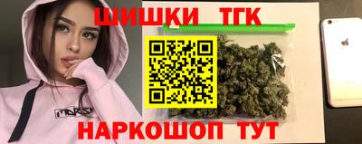 ALPHA-PVP Будённовск