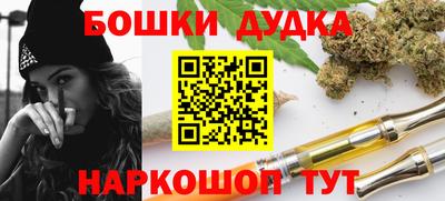 ALPHA-PVP Будённовск