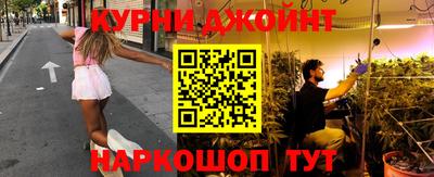 ALPHA-PVP Будённовск