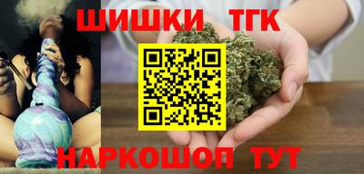ALPHA-PVP Будённовск
