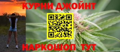 ALPHA-PVP Будённовск