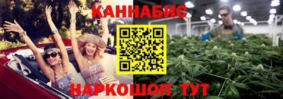 ALPHA-PVP Будённовск