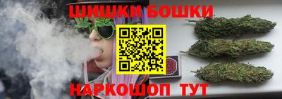 2c-b Бугуруслан