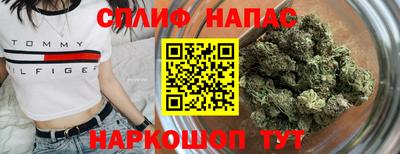 ALPHA-PVP Будённовск