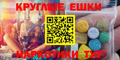 2c-b Бугуруслан