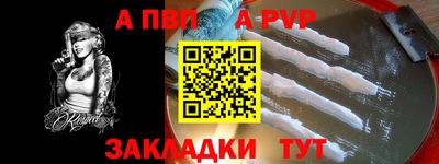 амфетамин Бузулук