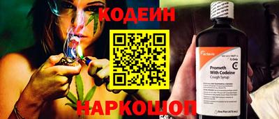амфетамин Бузулук