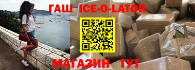 2c-b Бугуруслан