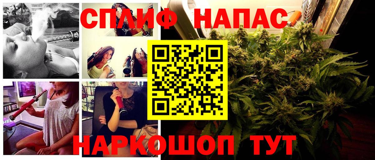 Бошки марихуана OG Kush Лабытнанги